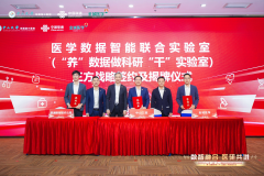 <b>域医学的多智能体循证医学推理引擎等劣势</b>